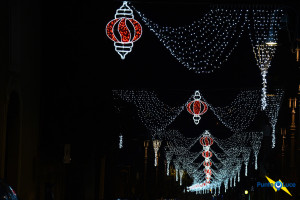 Luminarie Natalizie per Strade